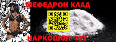 трава Берёзовский