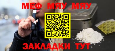трава Берёзовский