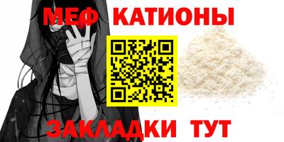 трава Берёзовский