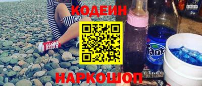 трава Берёзовский