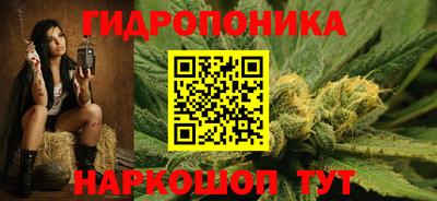 трава Берёзовский