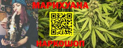 трава Берёзовский
