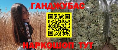 PSILOCYBIN Саянск