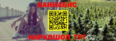 трава Берёзовский