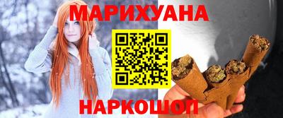 трава Берёзовский