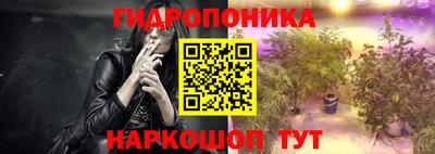 мескалин Беслан