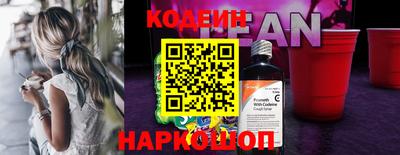 трава Берёзовский
