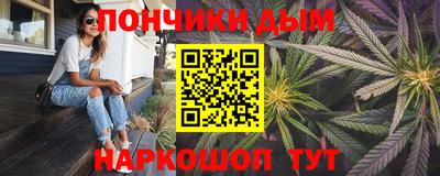 трава Берёзовский