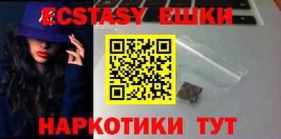 трава Берёзовский
