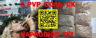трава Берёзовский