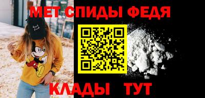 трава Берёзовский