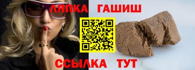 мескалин Беслан