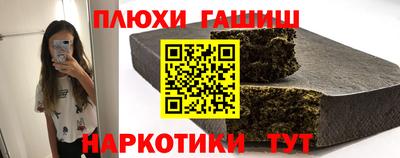 трава Берёзовский