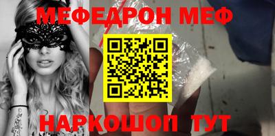 трава Берёзовский