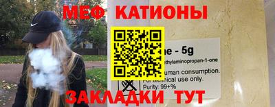 трава Берёзовский