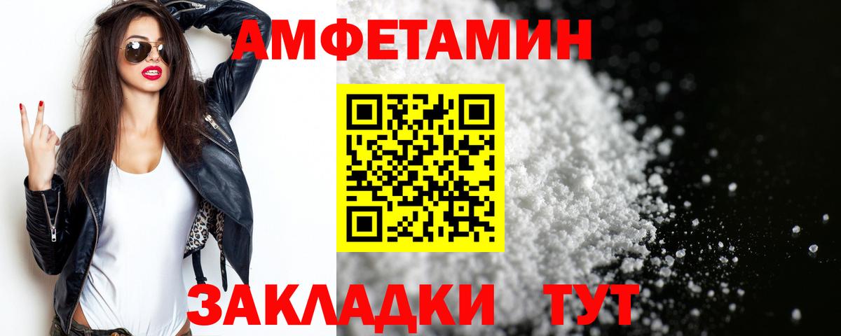 Экстази  ГАШ  МЕФ кристаллы  Каспийск  Вход с VPN  ГАШ  COCAIN  МАРИХУАНА 